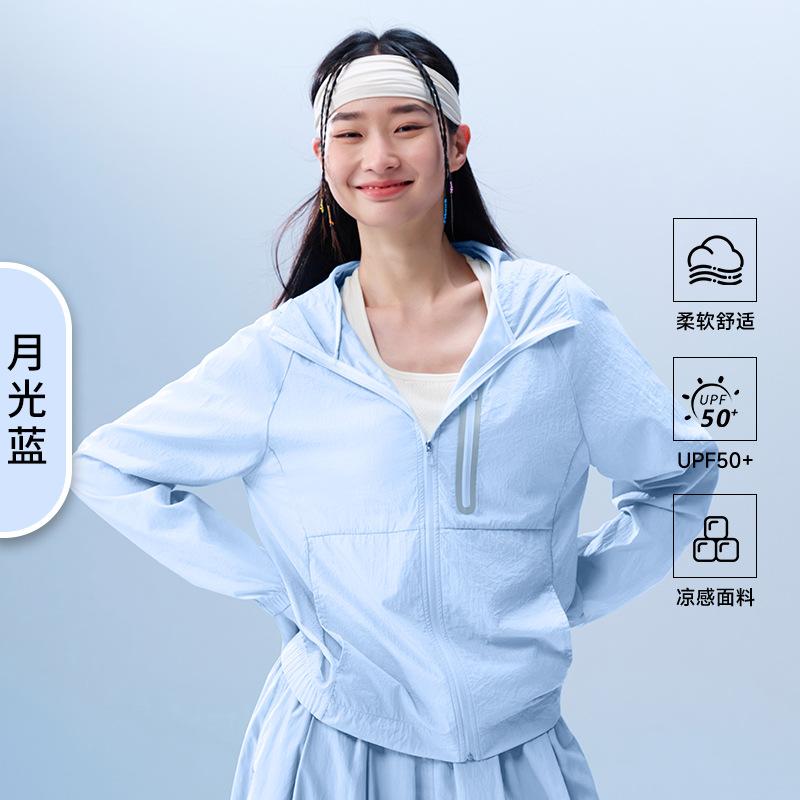 Summer Cooling Sun-protective Shirt for Women, Breathable UV Protection, Lightweight Outdoor Sports Jacket, Men's UPF10+ Sun-protective Clothing