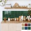 Waterproof and Moisture-Proof Self-Adhesive Wall Film: Indoor Decoration with Oil and Dirt Protection for Kitchen Walls