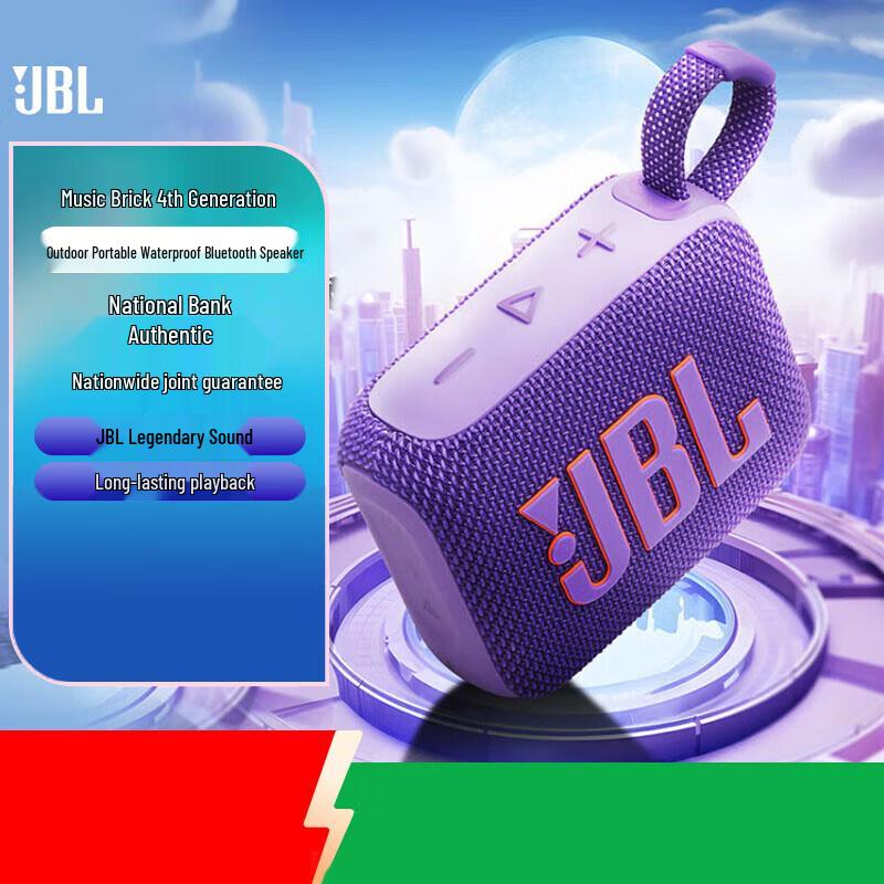 

JBL GO4 Portable Bluetooth Speaker