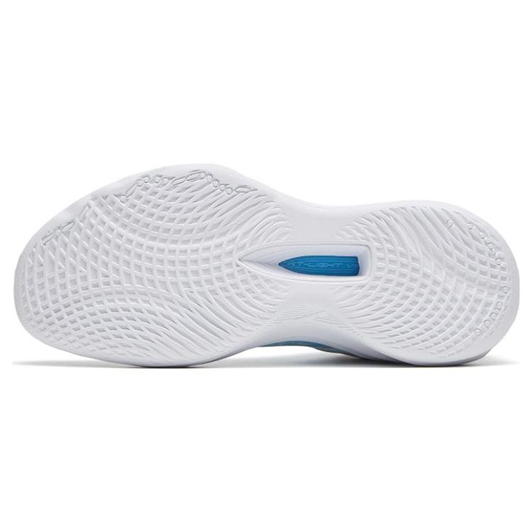 new Anta Hussars 8 Durable Breathable Low Top Basketball Shoes Men's White Blue