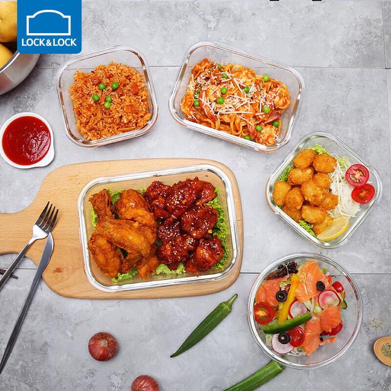 Lock&Lock 5-Piece Heat-Resistant Glass Food Storage Container Set