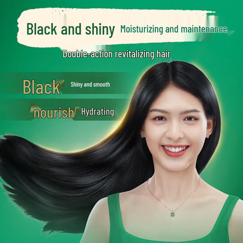 Sunsilk Black Sesame He Shou Wu Shampoo