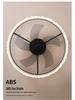 Round DC Variable Ceiling Fan Light for Simple Bedrooms