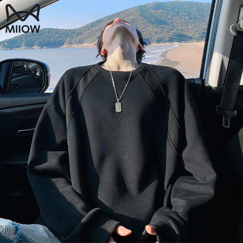 Men's Casual Heavyweight Round Neck Sweatshirt
