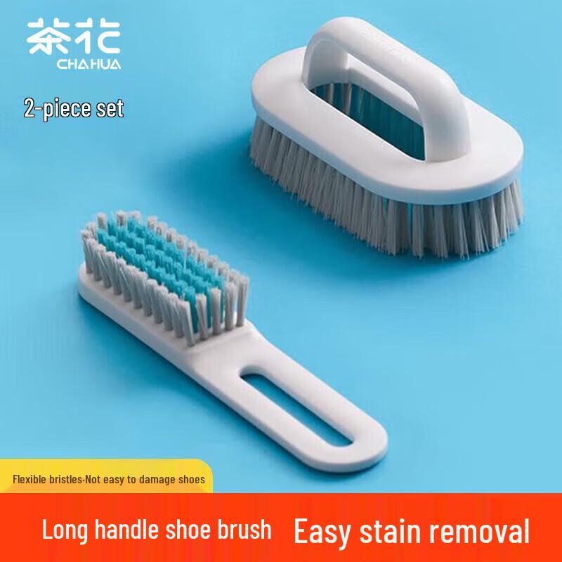 Chahua Large Laundry & Shoe Brush Set