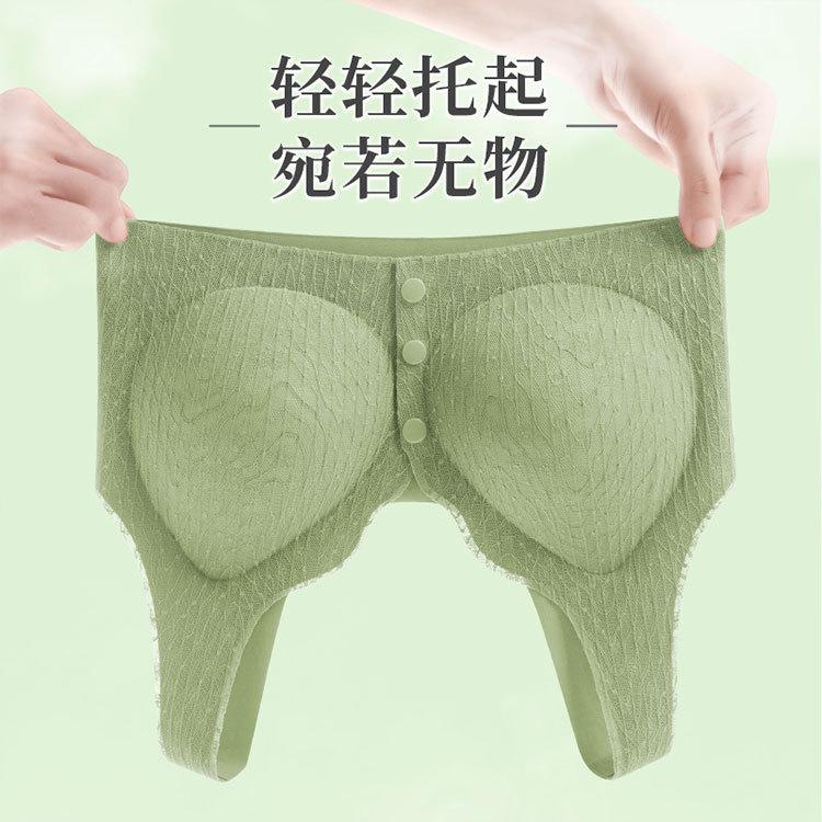 Lace Front Buckle Middle-aged and Elderly Mother Model Fat M Thin Without Steel Ring Breastfeeding Vest Bra