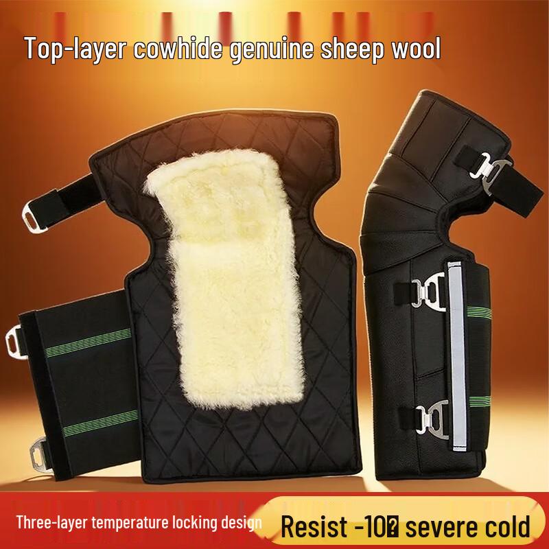 Osen Real Leather Wool Winter Riding Knee Pads One Size