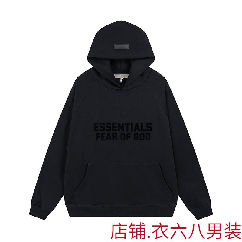 Unisex Oversized Fleece-Lined Hoodie With Embossed Letter Print Casual Streetwear Sweatshirt Men Women