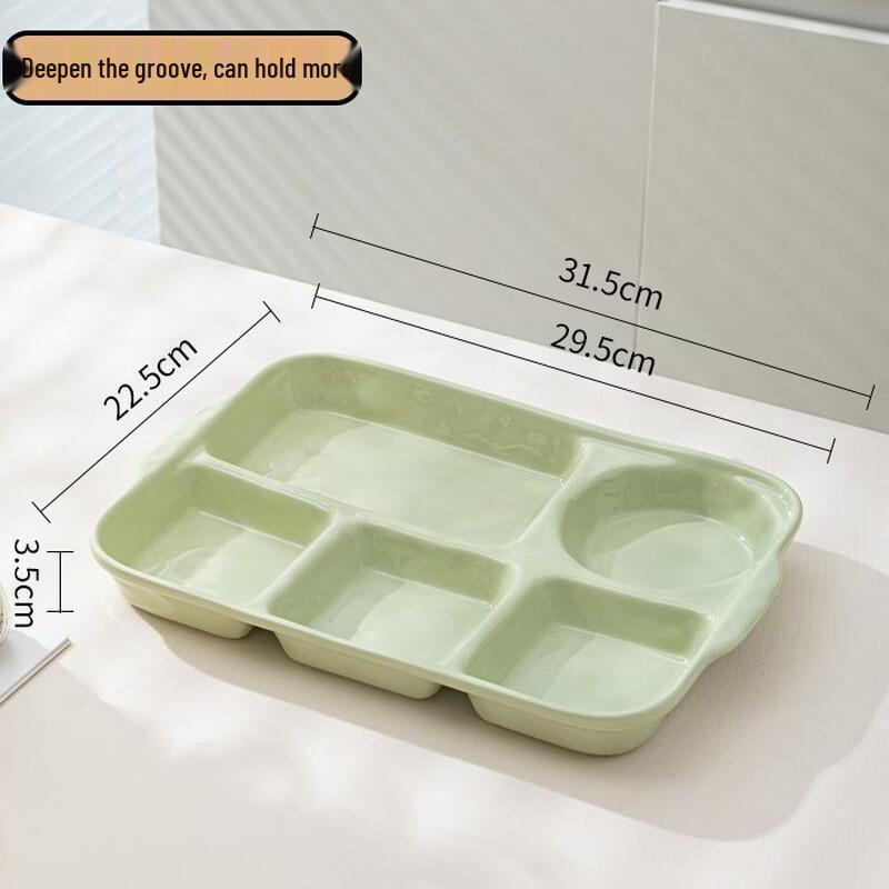 Yilan Ceramic Divided Plate