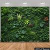 2D Planar High-density Green Plant Wall Backdrop, with Tropical Plant Style, Featuring Lush Green Plant Textures