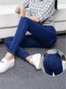 2025 Autumn Korean Style High-Waisted Women's Plus Size Stretch Skinny Jeans