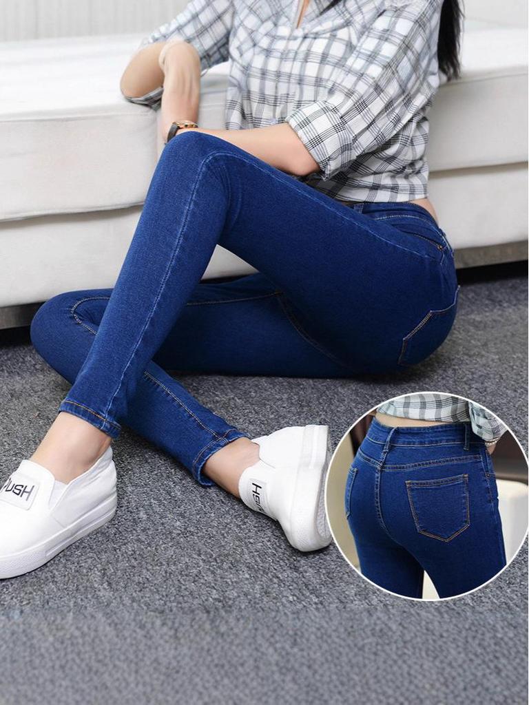 2025 Autumn Korean Style High-Waisted Women's Plus Size Stretch Skinny Jeans