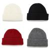 Plain Color Beanie For Men And Women With Soft Warmth And Urban Look