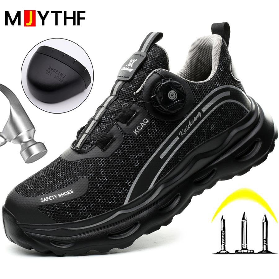 Fashion Protective Shoes Work Sneakers Men Rotating Button Safety Shoes Men Puncture-Proof Indestructible Shoes Steel Toe Boots
