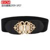 Trendy Womens Black Stretch Waist Belt Offering A Slender Look With Versatile Wear Options
