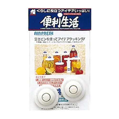 Vakuumkork for vakuumoppbevaringsskap, for flasker med smal munn, C-60S