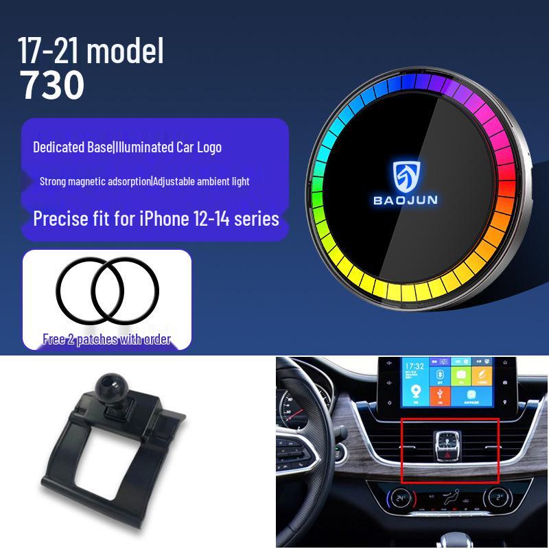 Baojun Bezdrátový Rychlonabíjecí Magnetický Držák Telefonu s Atmosférickým Světlem pro Zařízení Apple