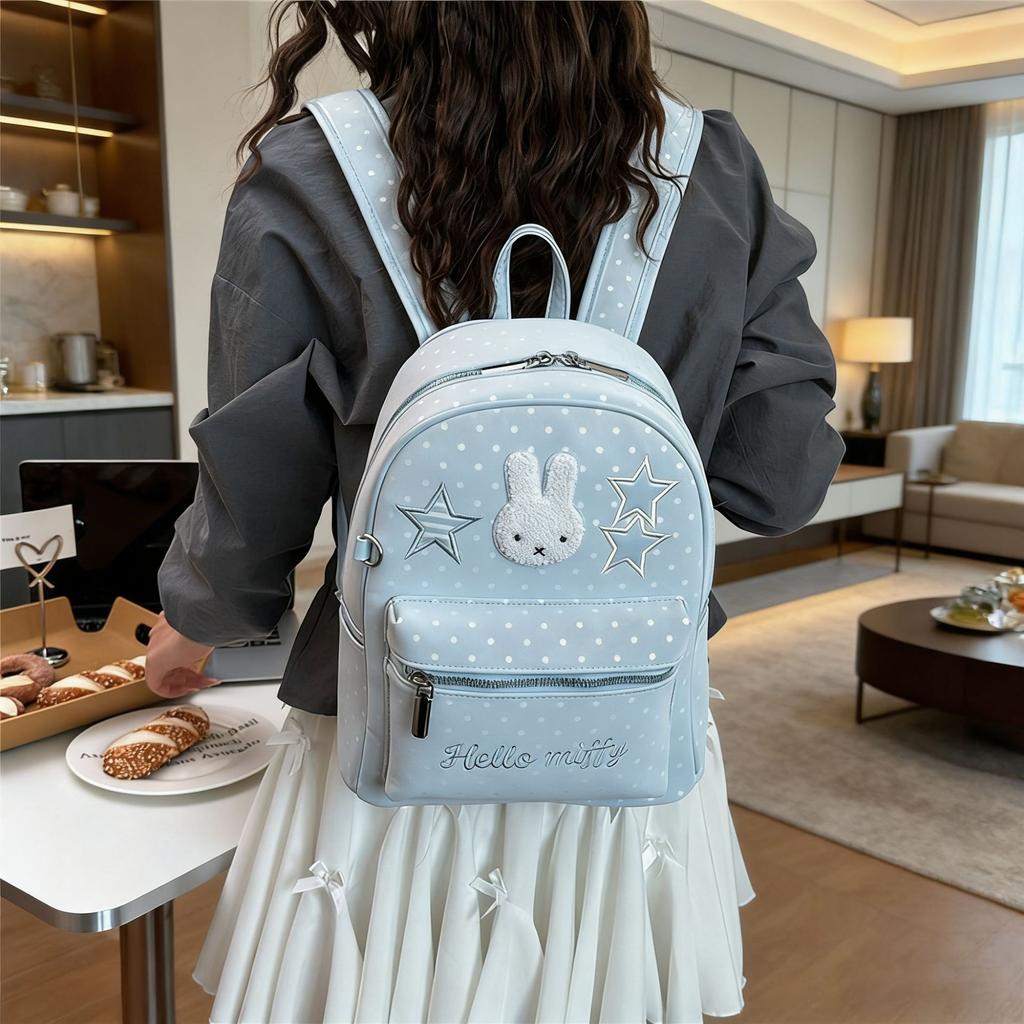 Schoolbag Japanese cartoon cute Miffy rabbit bag polka dot contrasting backpack student large capacity out girl heart backpack