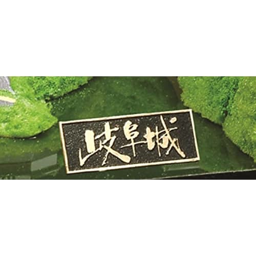 Doyusha 1/350 Japanese Castle Standard Gifu Castle Plastic Model S-27 Molded Color