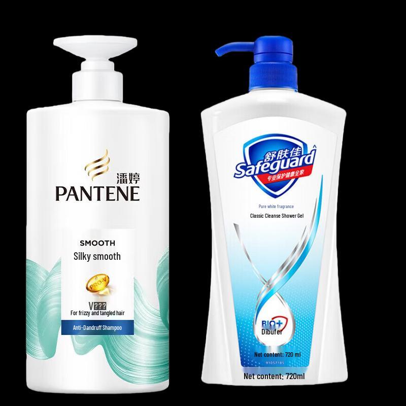 Pantene Silk Smooth Shampoo & Safeguard Body Wash Bundle