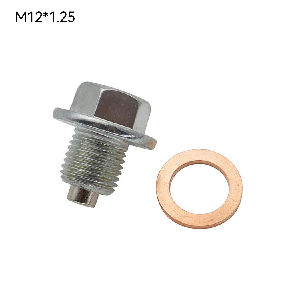 Stainless Steel Magnetic Oil Drain Plug Screw M12x1.25 M14x1.5 M12 x1.75 Oil Drain Sump Nut Durable Auto Engine Protection Part