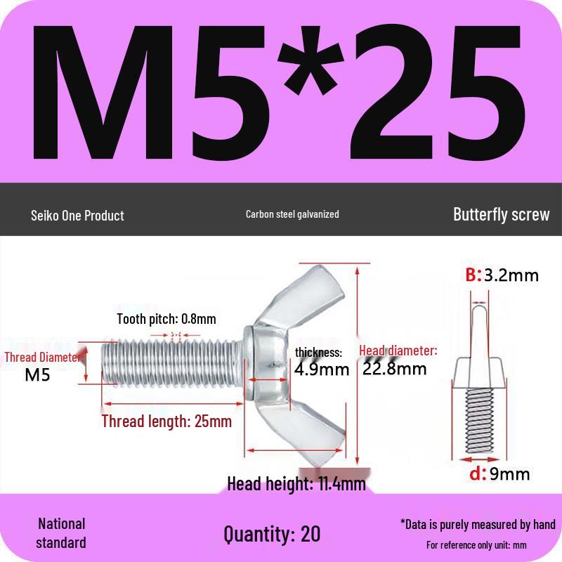 Verzinkter Kohlenstoffstahl Flügelschraube M4-M12