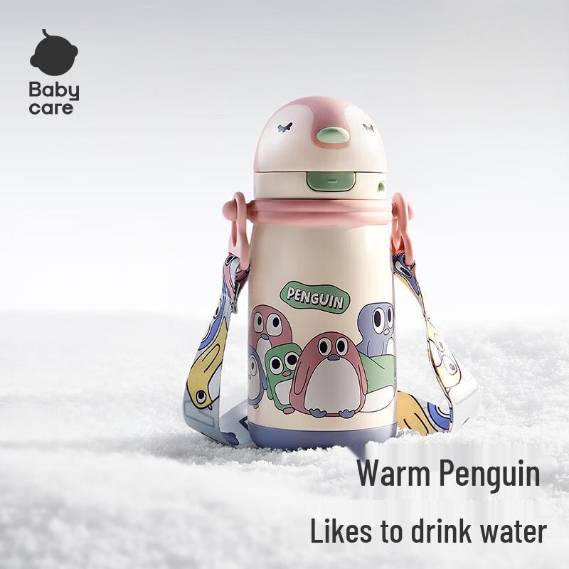 babycare Little Penguin Insulated Straw Sippy Cup