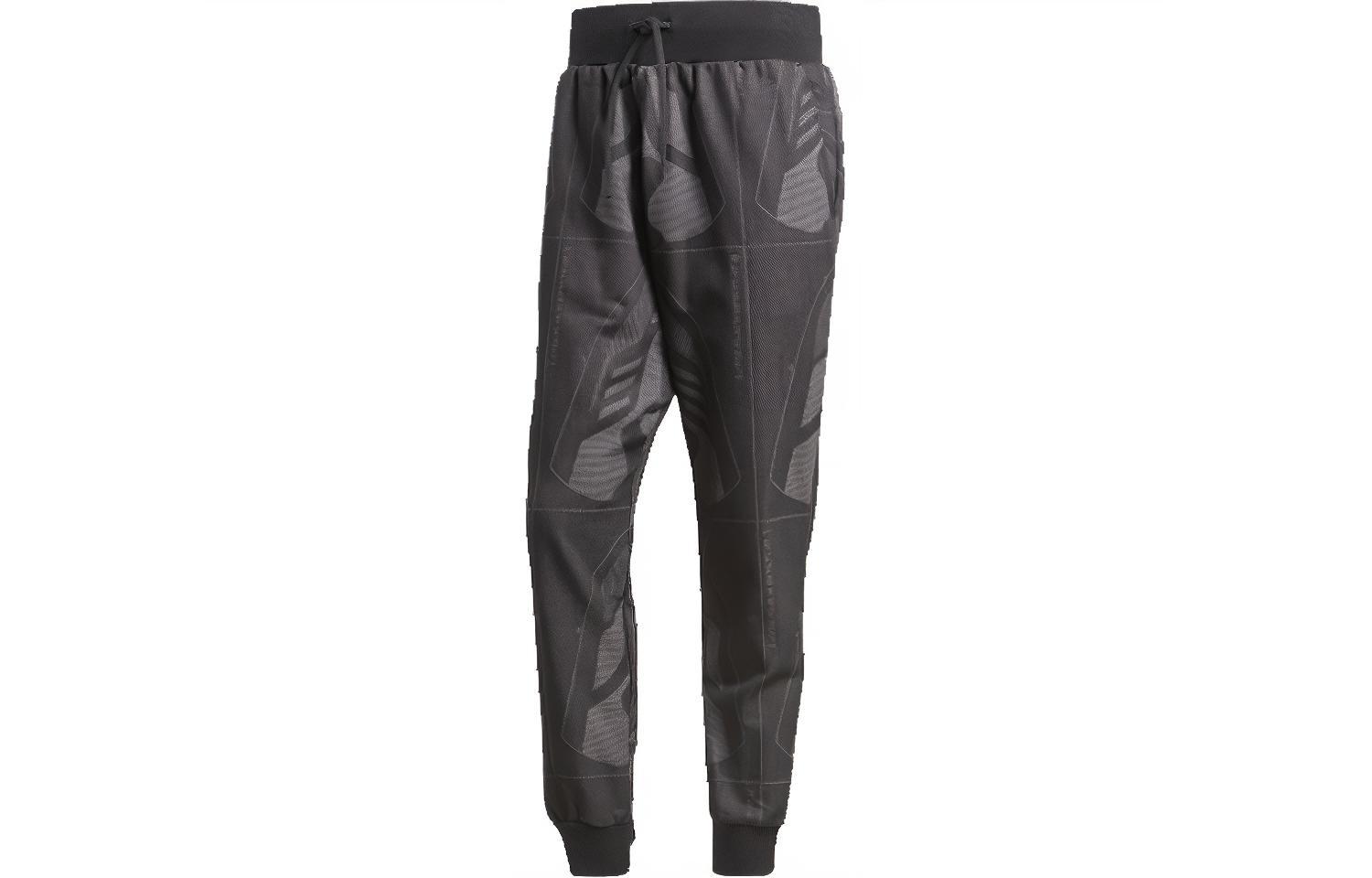 Adidas Sports Pants Men s Black Light Gray Moderate FS4299 XS