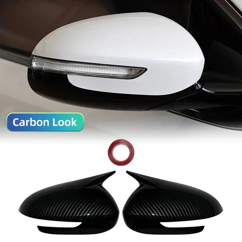 Sidospegel Glanssvart Bil Typor Backspegelkåpa För KIA KX5 och Sportage 2016 - 2019 Spegelhus Dekorationslist