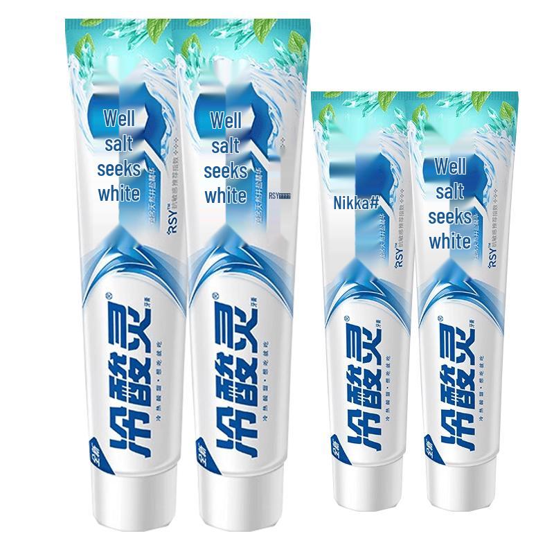 Lengsuanling Well Salt Whitening & Fresh Breath Toothpaste Pack