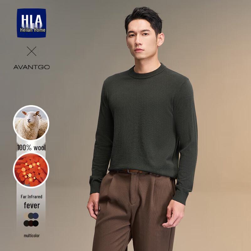 HLA Men's Pure Wool Long Sleeve Knit Sweater