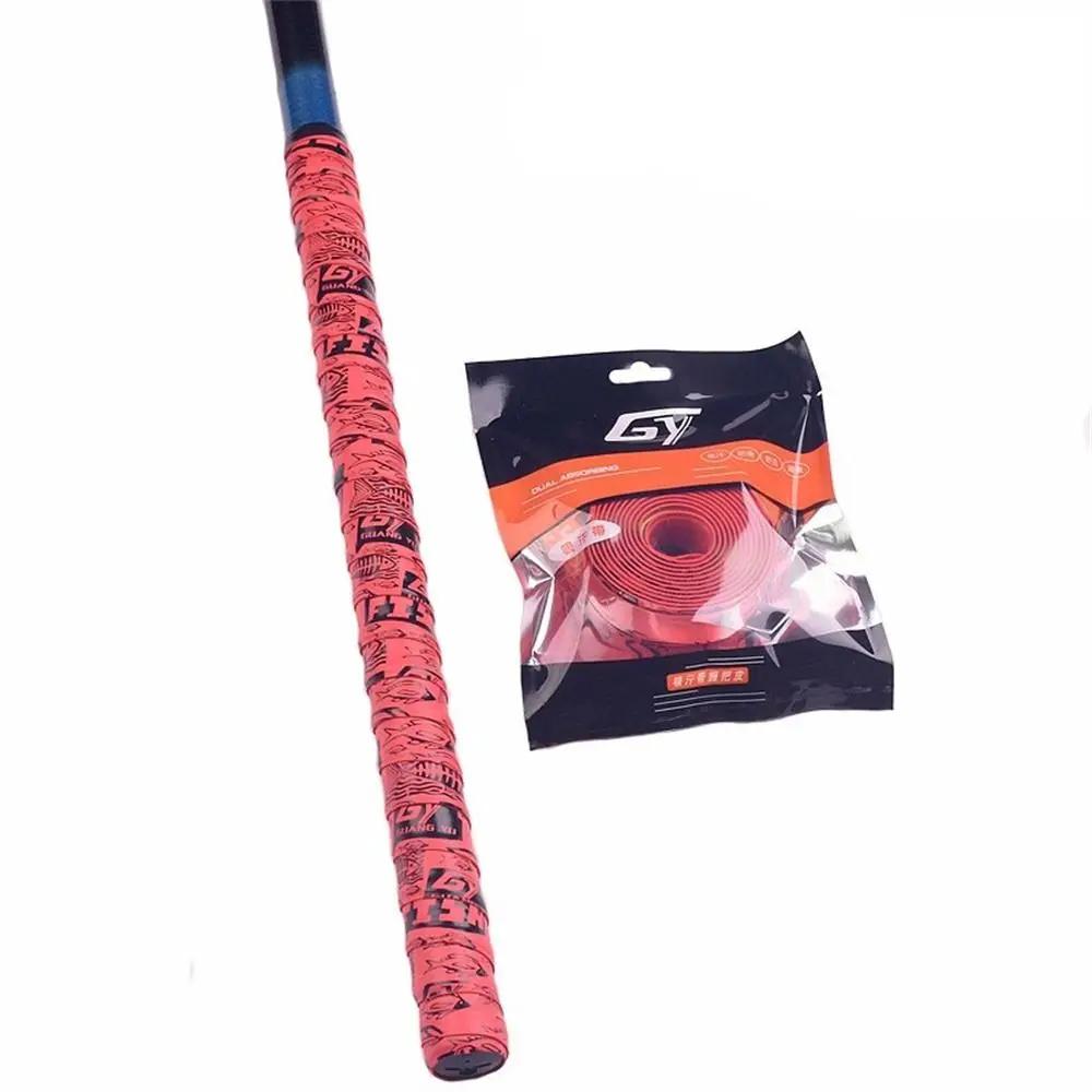 2M Lengthen Fishing Rod Sweatband Racket Anti-slip Tape Handle Grip For Tennis Badminton Wrapping Skidproof Sweat Band