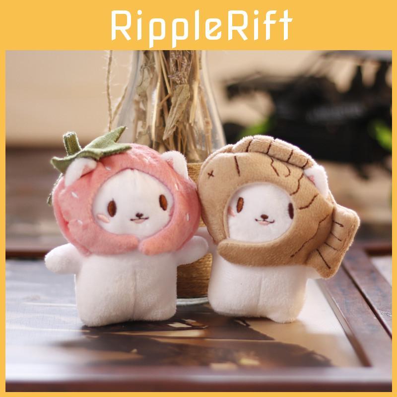 Adorable Plush Cat Toy With Cute Taiyaki Headgear Keychain Charm For Bags 12cm