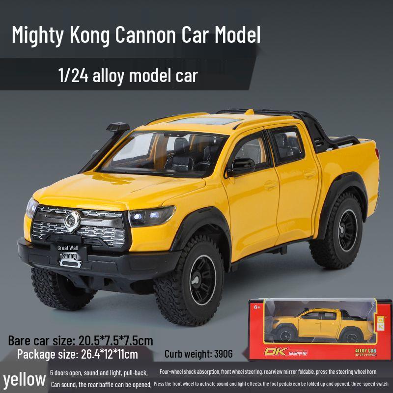 

Great Wall Cannon Alloy Off-Road Pickup Truck Model - Children s Toy and Ornament жёлтый