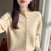 Velvet Knit Cardigan: Women's Half-High Collar, Thick Wave Pattern, Seven-Needle Crochet Sweater