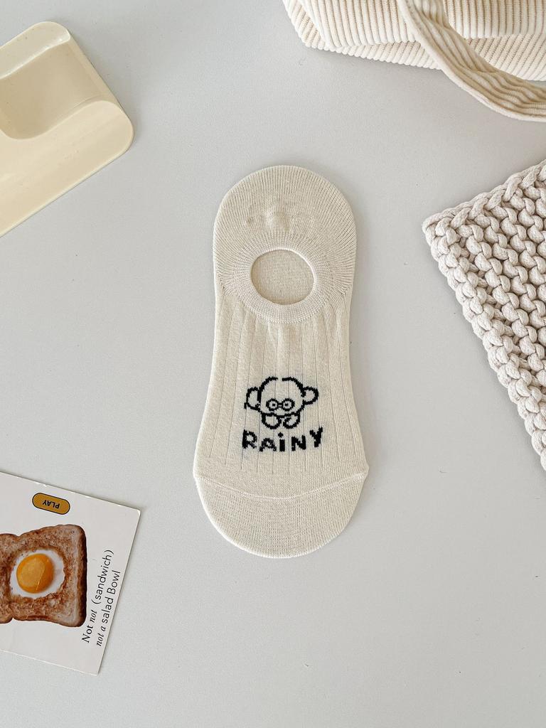 Summer Breathable Beige Cute Puppy Boat Socks Cotton Socks Don'T Fall Off Non-Slip Invisible Socks Pumps Socks Spring