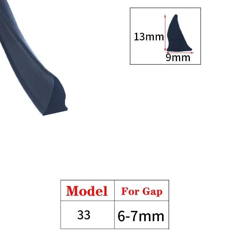1/3/5/10M Door And Window Sealing Strip Aluminum Windproof Alloy Fixed Glass Gap Three T Type Fill The Card Slot Rubber Strips