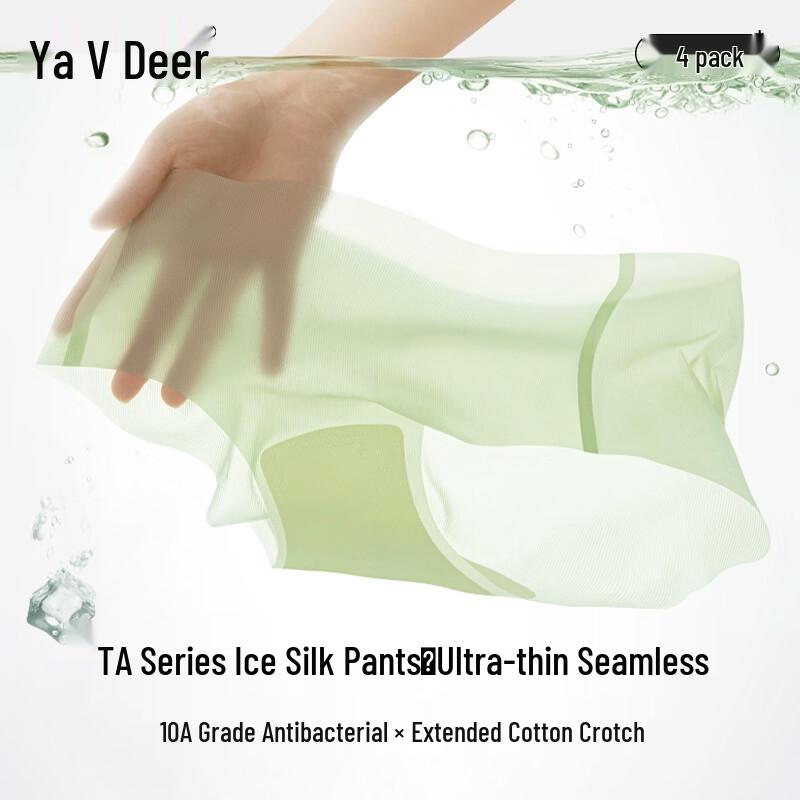 Yalu Women's Ice Silk Seamless Briefs 4-Pack