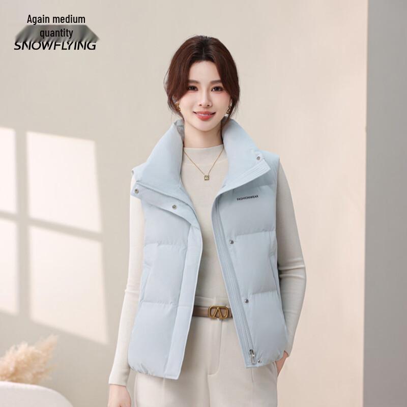 Women's Fashion Stand Collar Down Vest