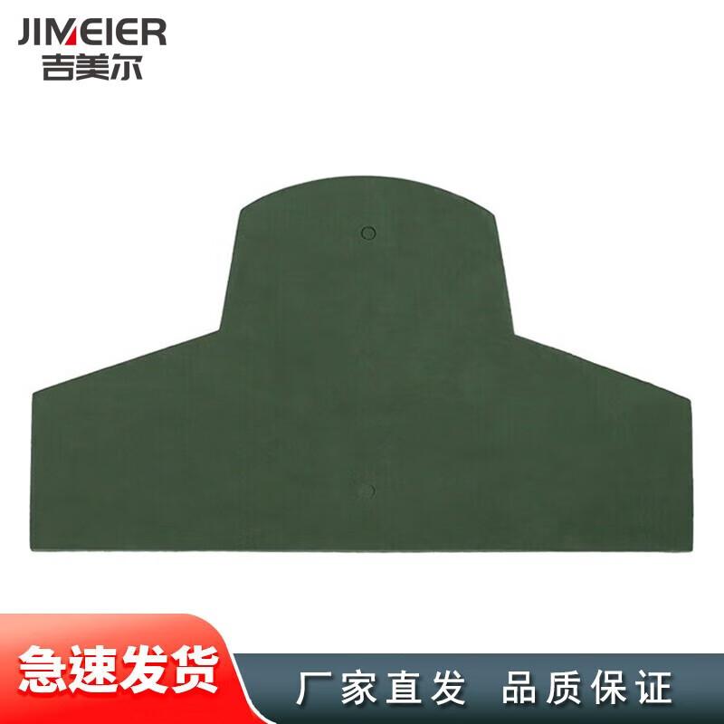 

Ji Meier Head Target Board Set