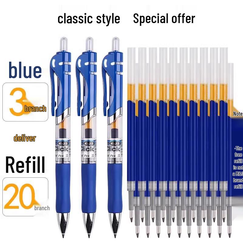 MG Morning Click Neutral Pen - Black, Quick-Dry, Smooth for Exams, Junior High Students, Signature Writing, 0.35mm Refill