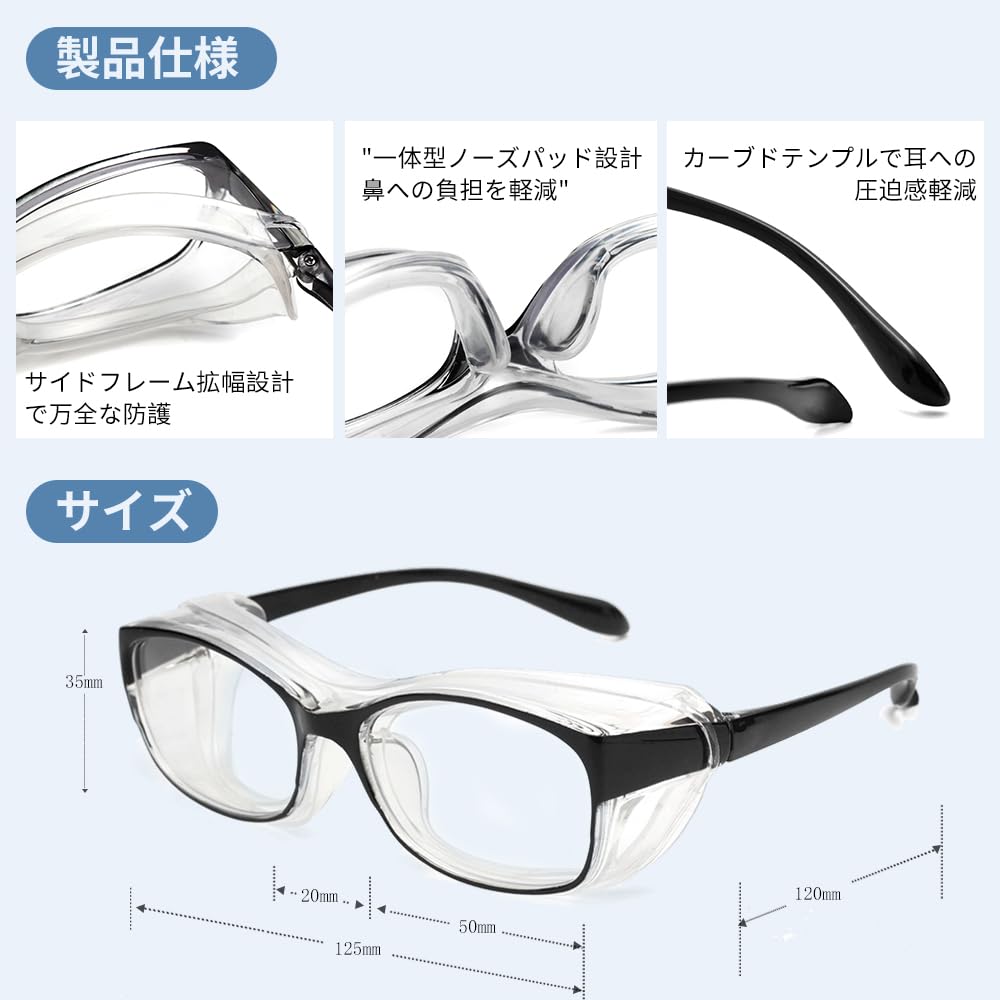 Blue Light Allergy Pollen and Droplet UV Unisex [OptiZen] Pollen-blocking Glasses, Blocking, Glasses, Goggles, Anti-fog, Windproof, Dustproof,