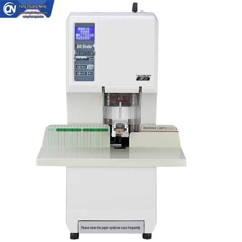 Yongchuangneng Fully Automatic Financial Binding Machine CN plug (adapter included)