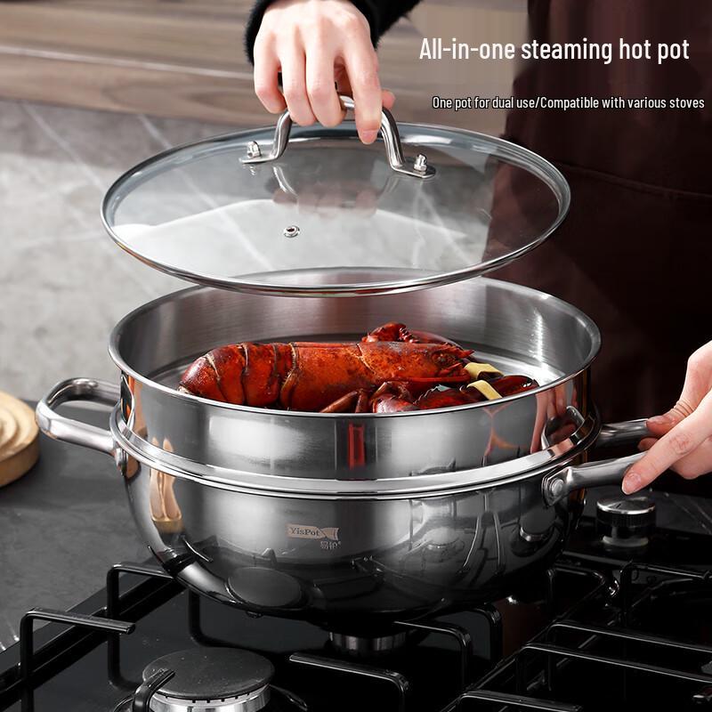 Yi Bo Stoke 28cm 304 Edelstahl Dampfgarer