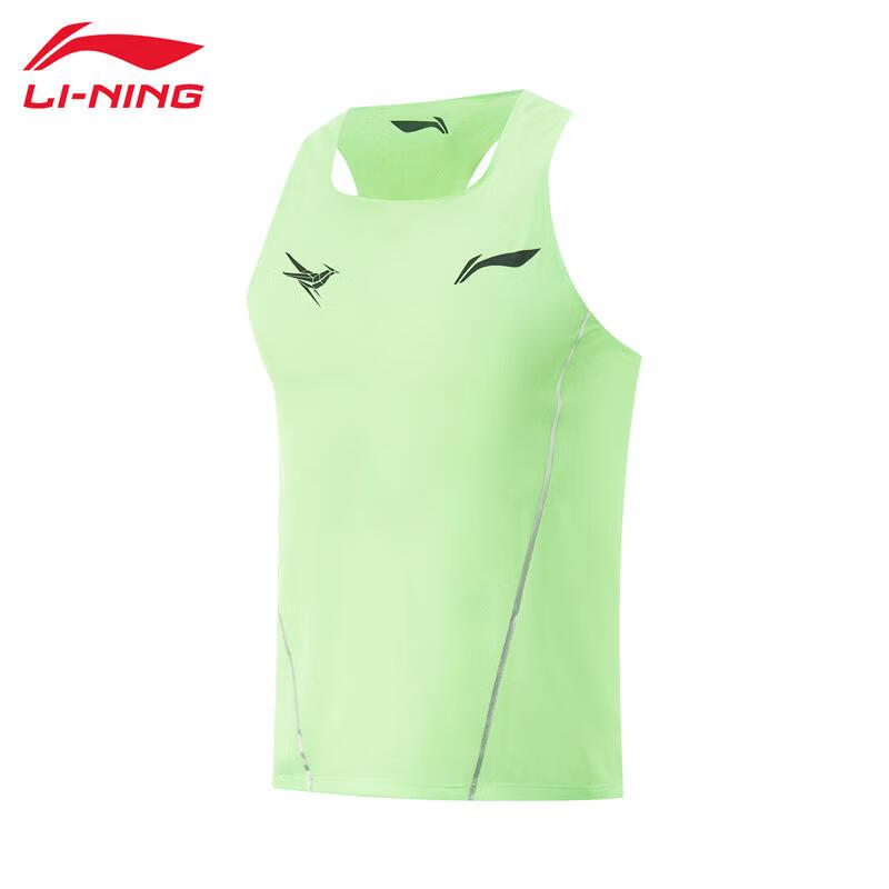 Li-Ning Men's Dragon Sparrow Competition Top