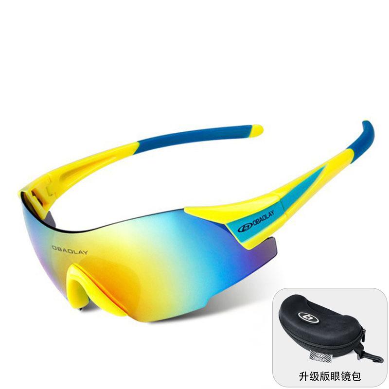 

Specialized sports glasses for outdoor running and cycling, dustproof, sandproof, windproof, bicycle riding eyewear equipment Yellow and Blue-Red Film