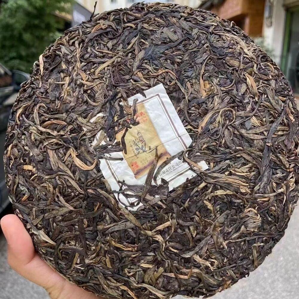 Year Mengku Rongshi Spirit Shen Pu-erh Tea Soul Puer Tea Raw Pu Er 357g