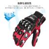 ILM Motorcycle Gloves for Spring, Summer, and Autumn, Off-Road, Bicycle, Cycling, Hard Protector, Smartphone Compatible, Ultra Lightweight, Breat