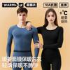 Women Men Thermal Underwear Set 10A Antibacterial High Stretch Crew Neck Thin Base Layer