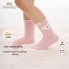 YEEHOO Children's Anti-Slip Mid-Calf Socks - 5 Pair Pack